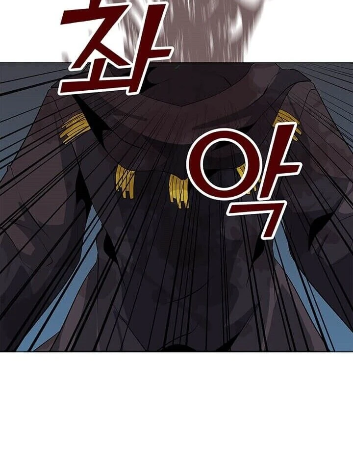 Read O Conjurador Solitário PT Manga Online