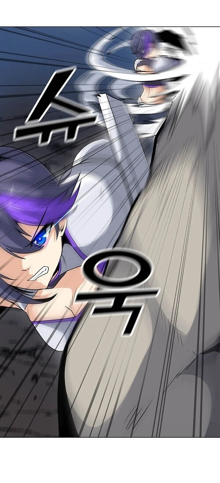 Read O Conjurador Solitário PT Manga Online