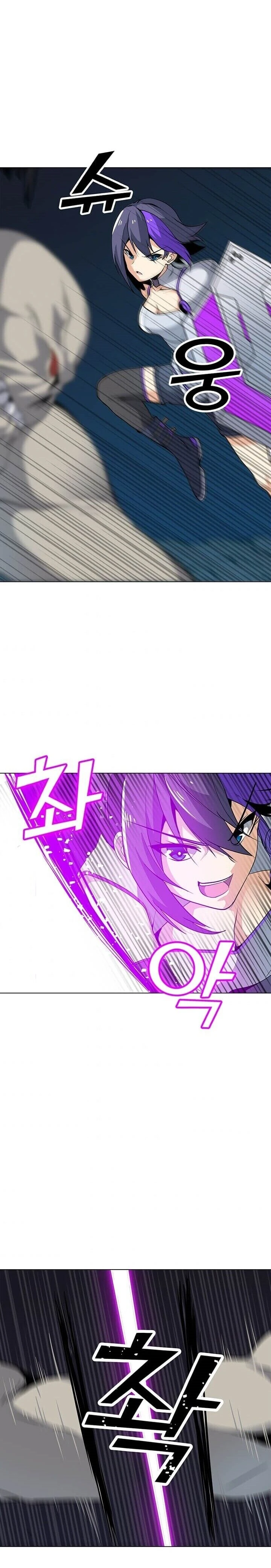 Read O Conjurador Solitário PT Manga Online