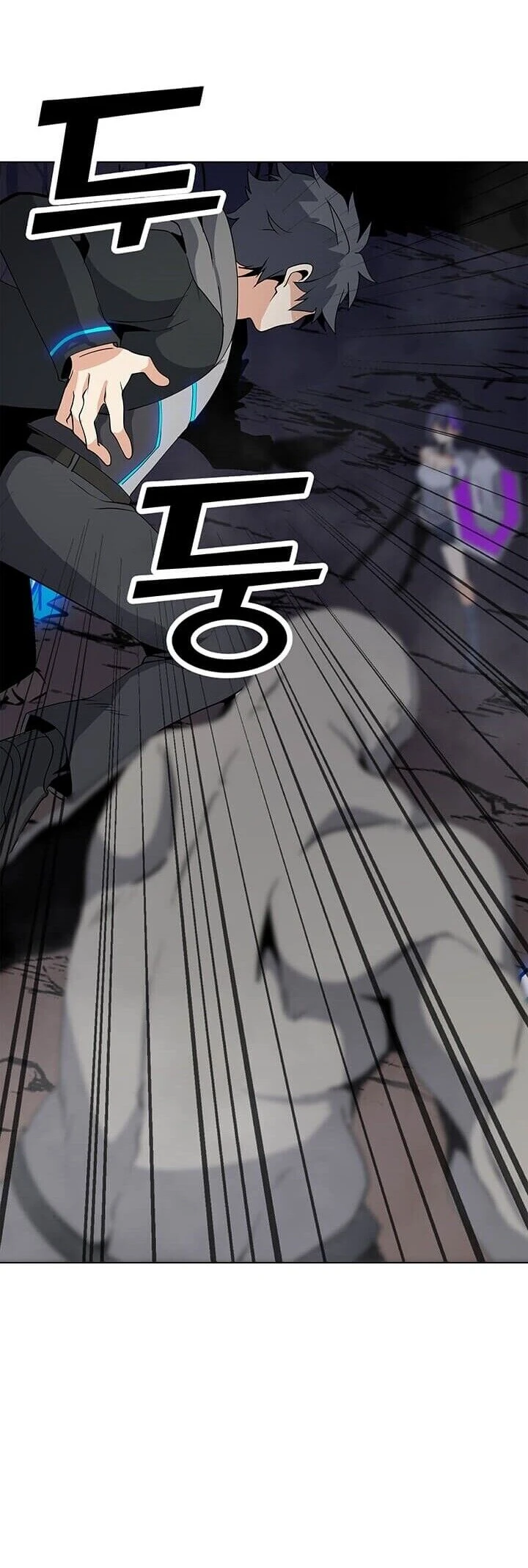 Read O Conjurador Solitário PT Manga Online