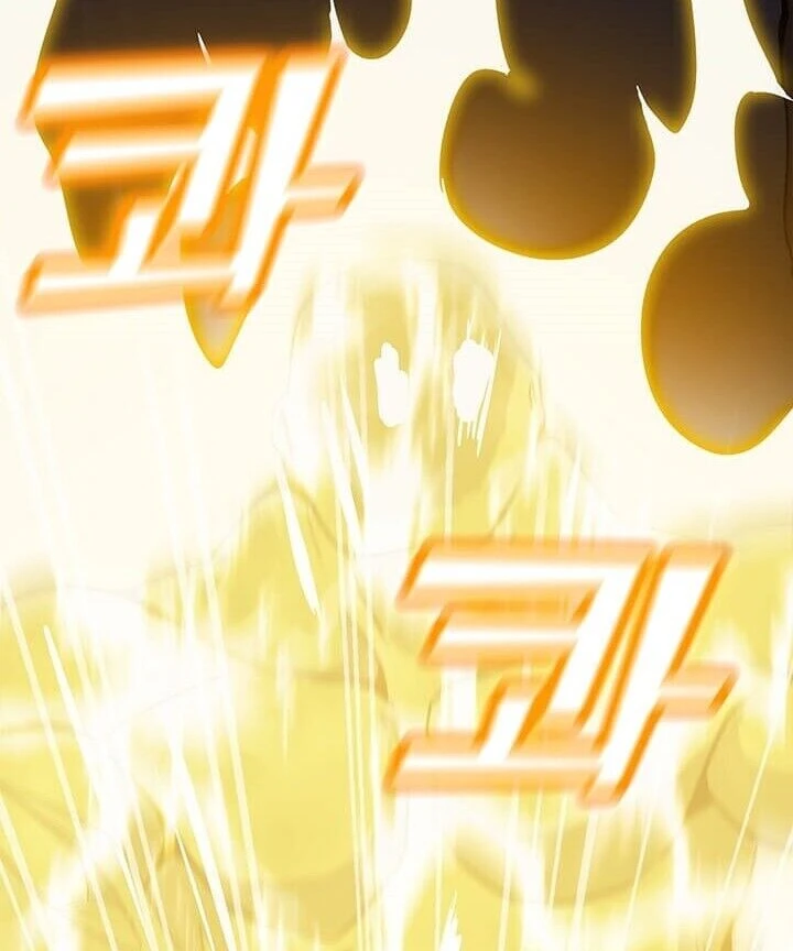 Read O Conjurador Solitário PT Manga Online