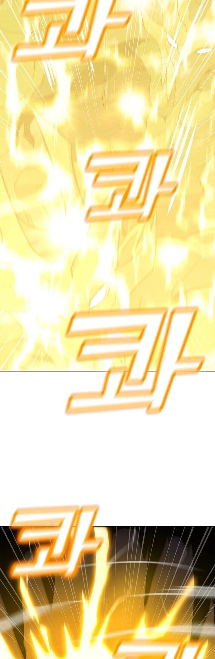 Read O Conjurador Solitário PT Manga Online