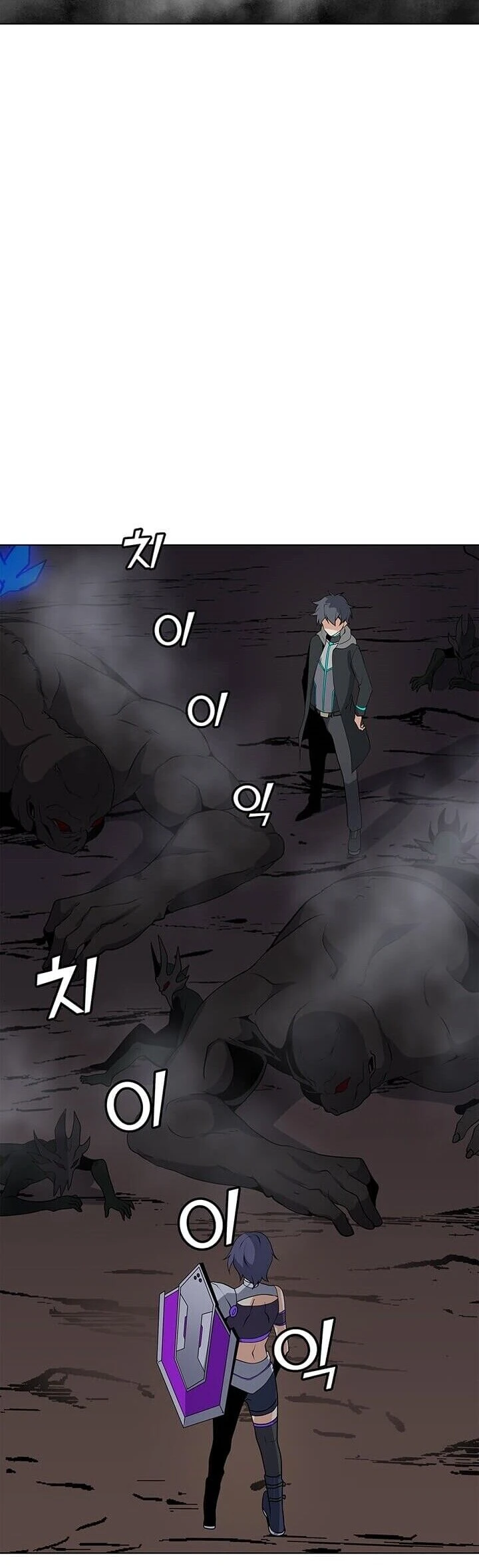 Read O Conjurador Solitário PT Manga Online