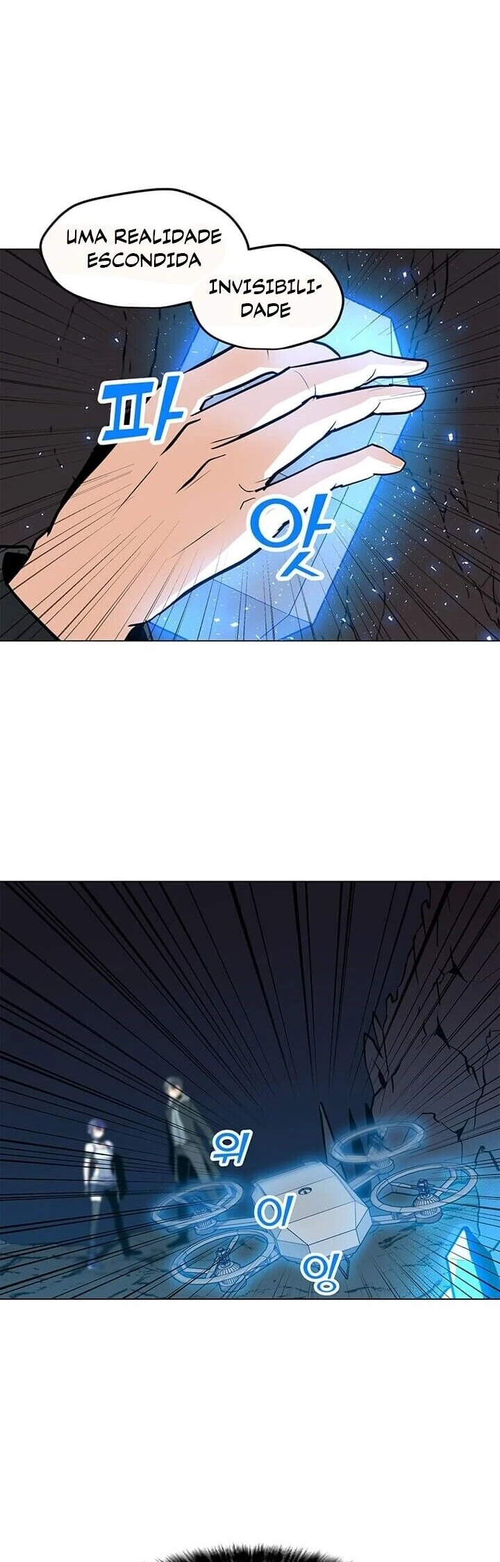 Read O Conjurador Solitário PT Manga Online