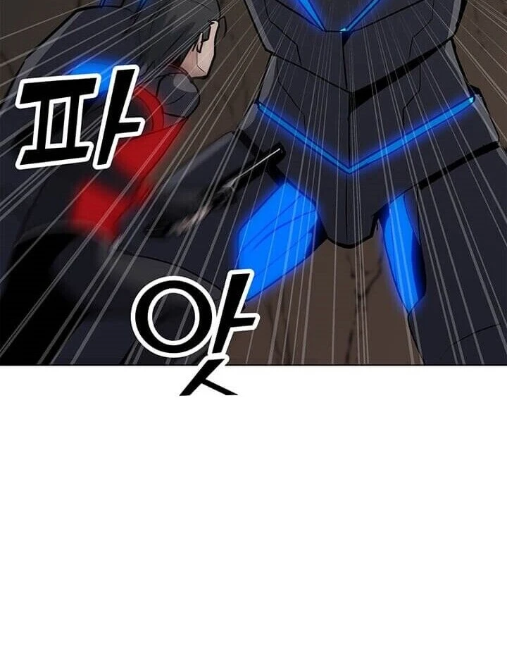 Read O Conjurador Solitário PT Manga Online