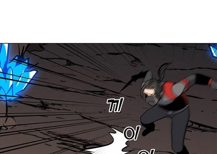 Read O Conjurador Solitário PT Manga Online