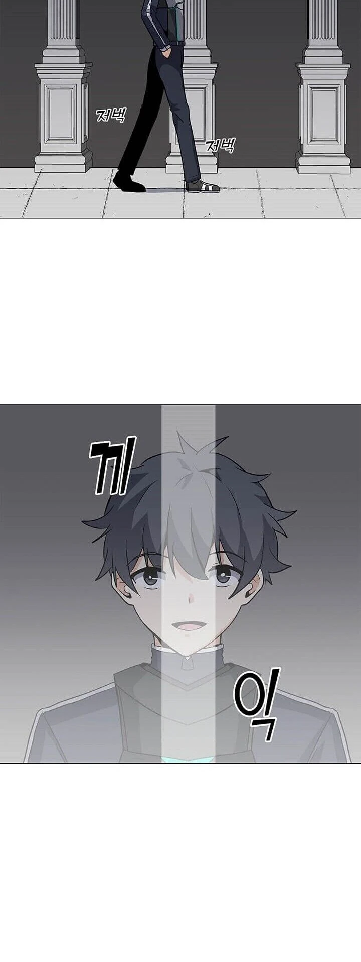Read O Conjurador Solitário PT Manga Online