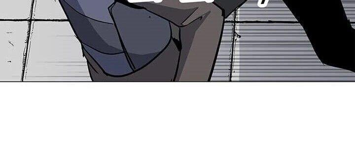 Read O Conjurador Solitário PT Manga Online