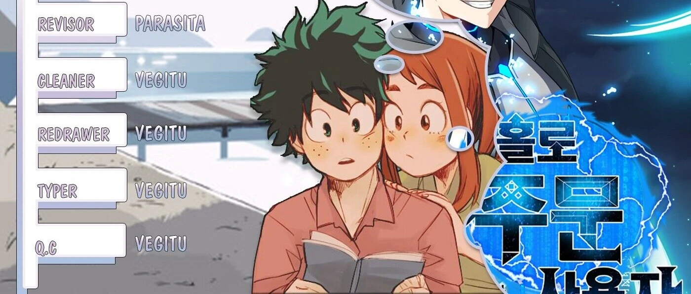 Read O Conjurador Solitário PT Manga Online