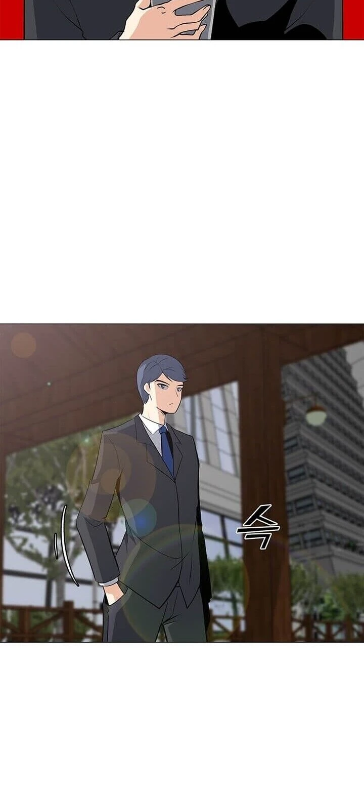 Read O Conjurador Solitário PT Manga Online