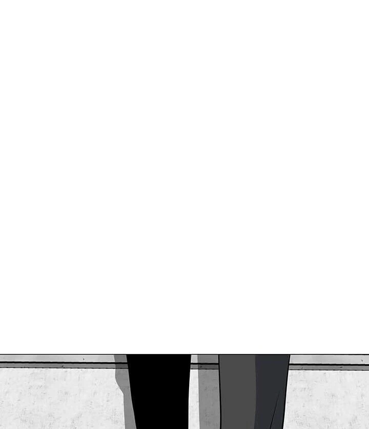 Read O Conjurador Solitário PT Manga Online