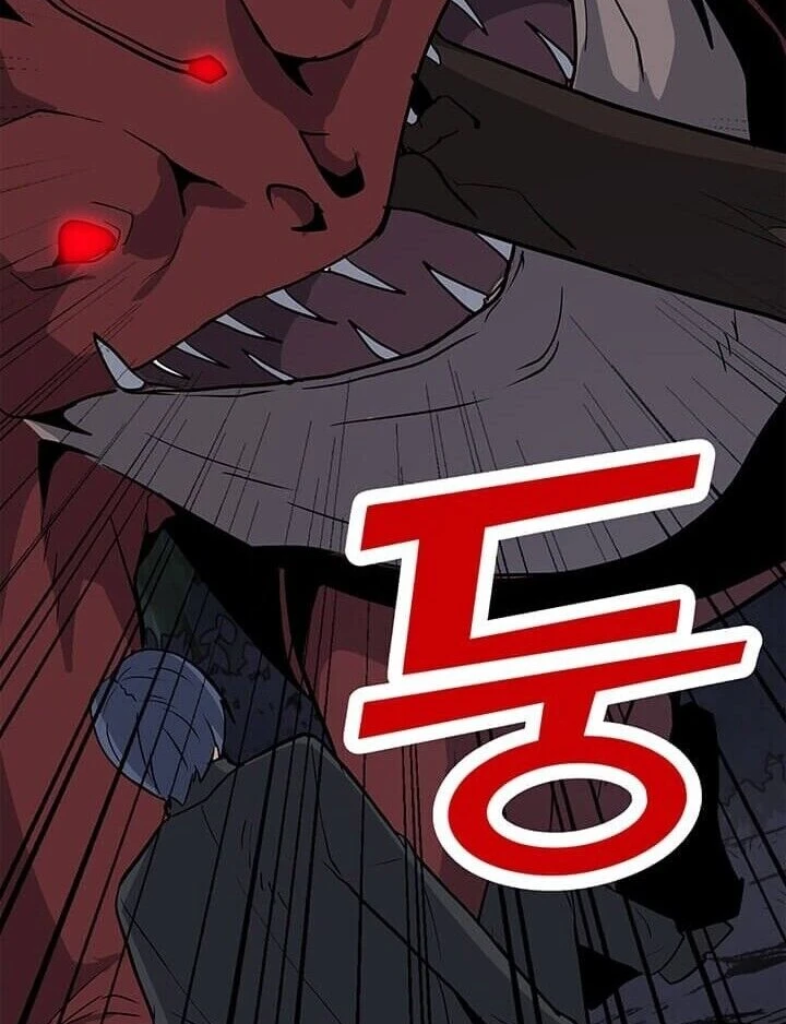 Read O Conjurador Solitário PT Manga Online