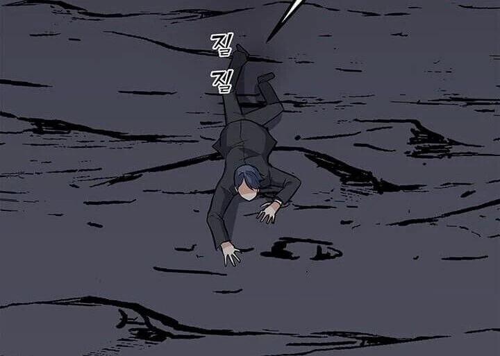 Read O Conjurador Solitário PT Manga Online