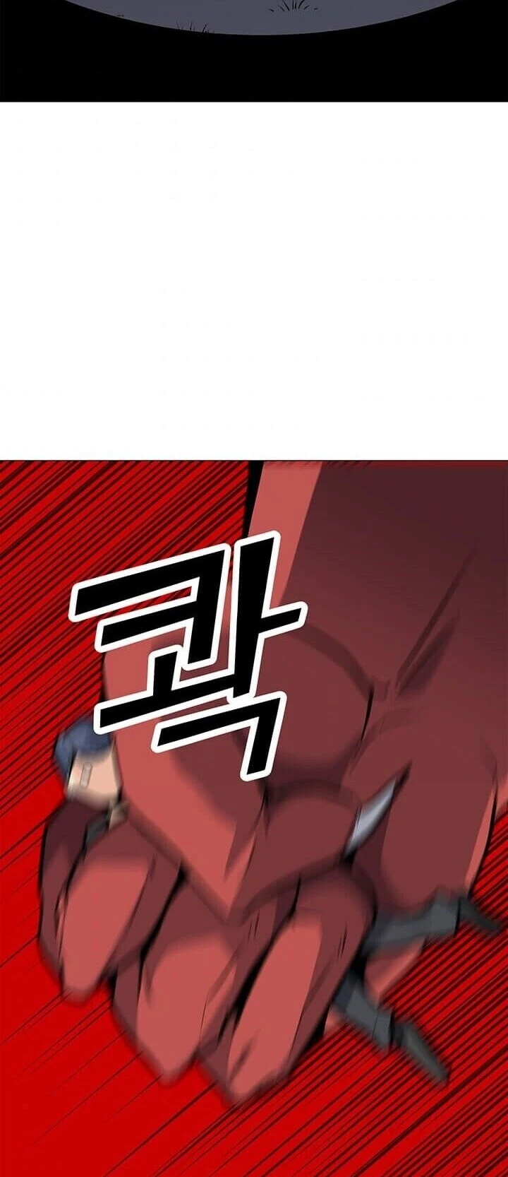 Read O Conjurador Solitário PT Manga Online