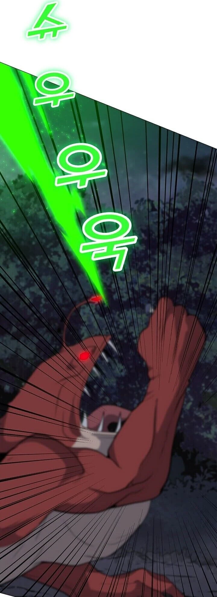 Read O Conjurador Solitário PT Manga Online