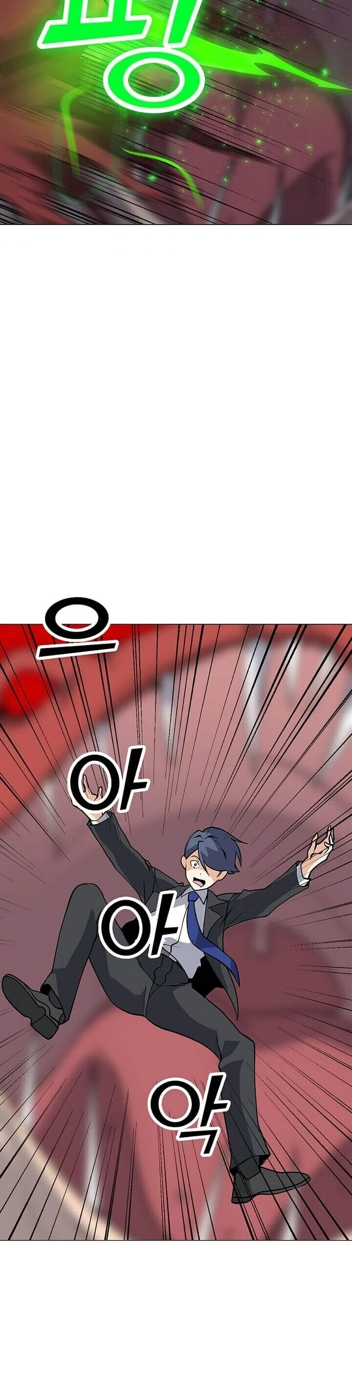 Read O Conjurador Solitário PT Manga Online