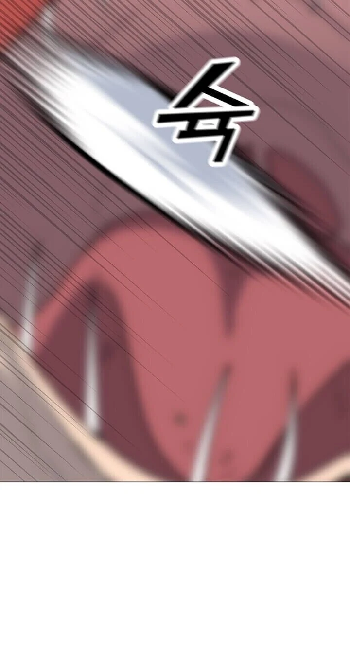 Read O Conjurador Solitário PT Manga Online