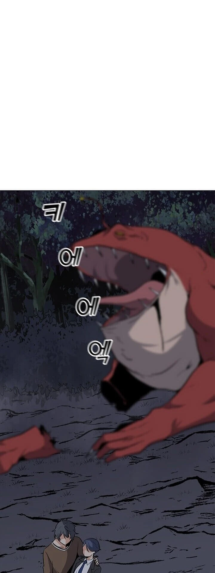 Read O Conjurador Solitário PT Manga Online