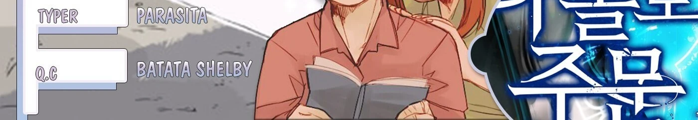 Read O Conjurador Solitário PT Manga Online