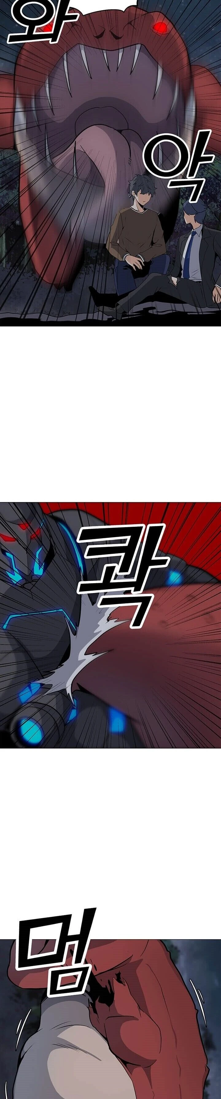 Read O Conjurador Solitário PT Manga Online