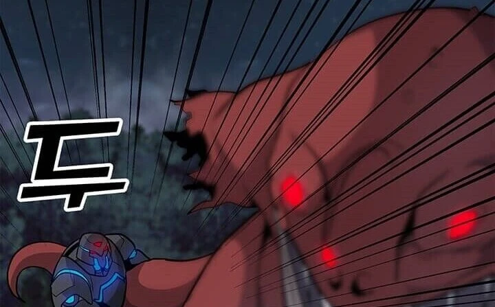 Read O Conjurador Solitário PT Manga Online