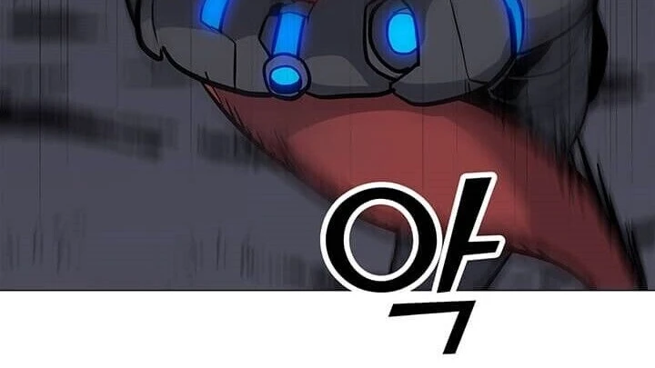 Read O Conjurador Solitário PT Manga Online