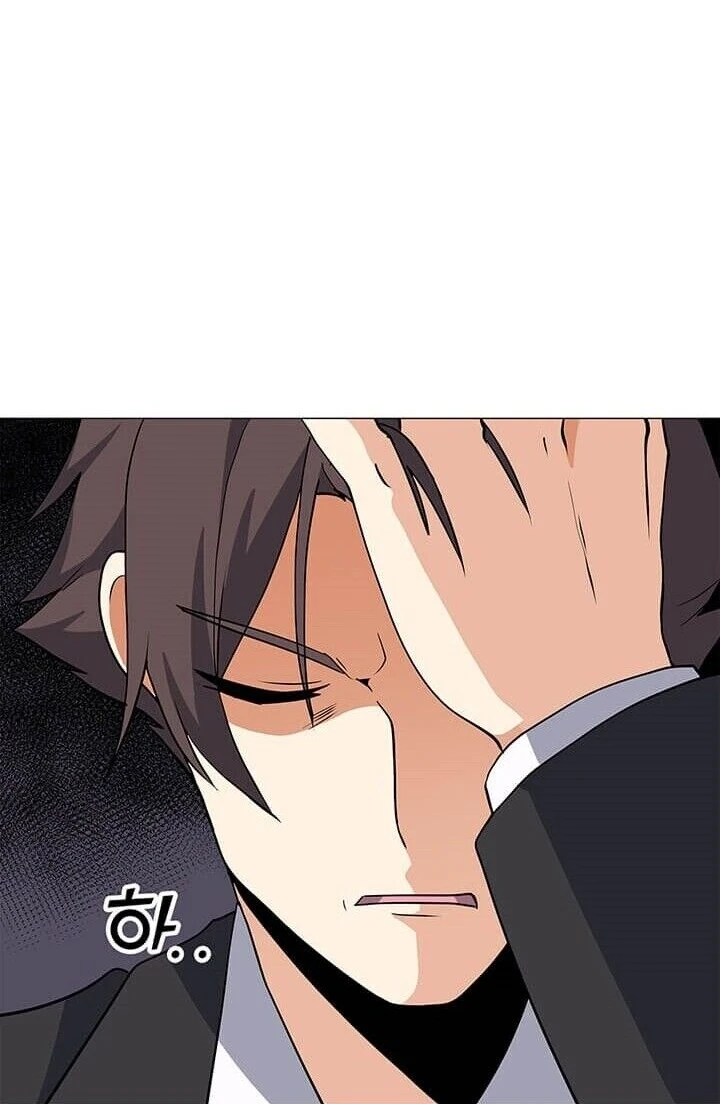 Read O Conjurador Solitário PT Manga Online