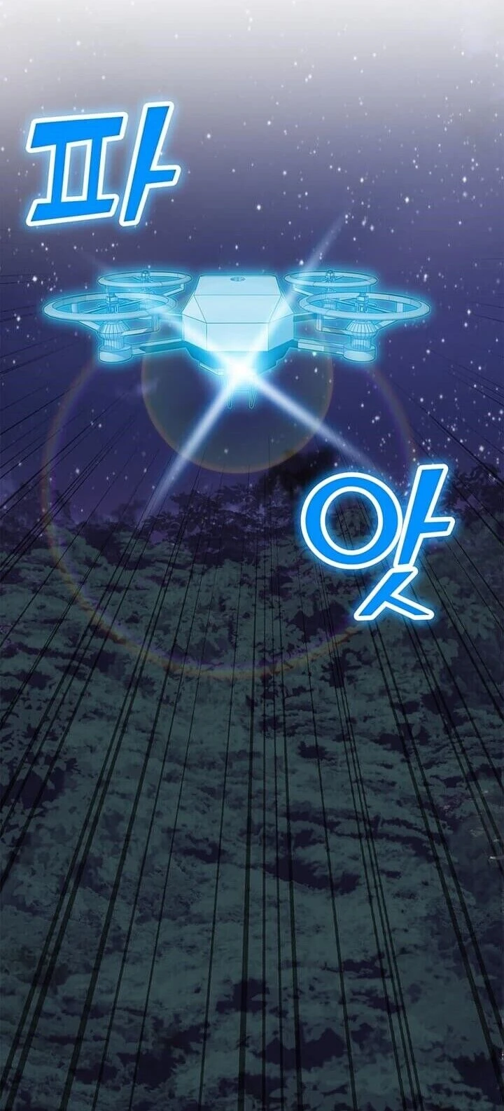 Read O Conjurador Solitário PT Manga Online