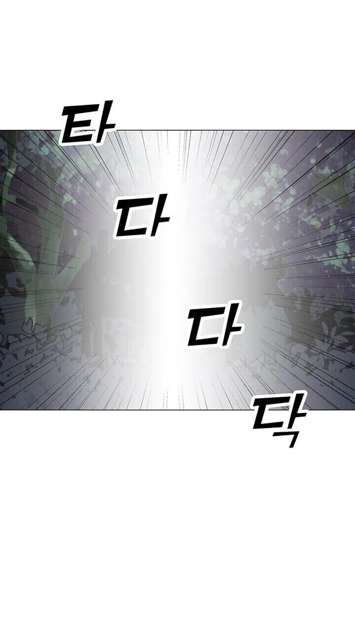 Read O Conjurador Solitário PT Manga Online
