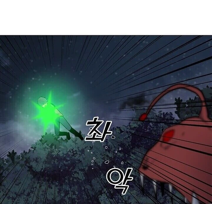 Read O Conjurador Solitário PT Manga Online