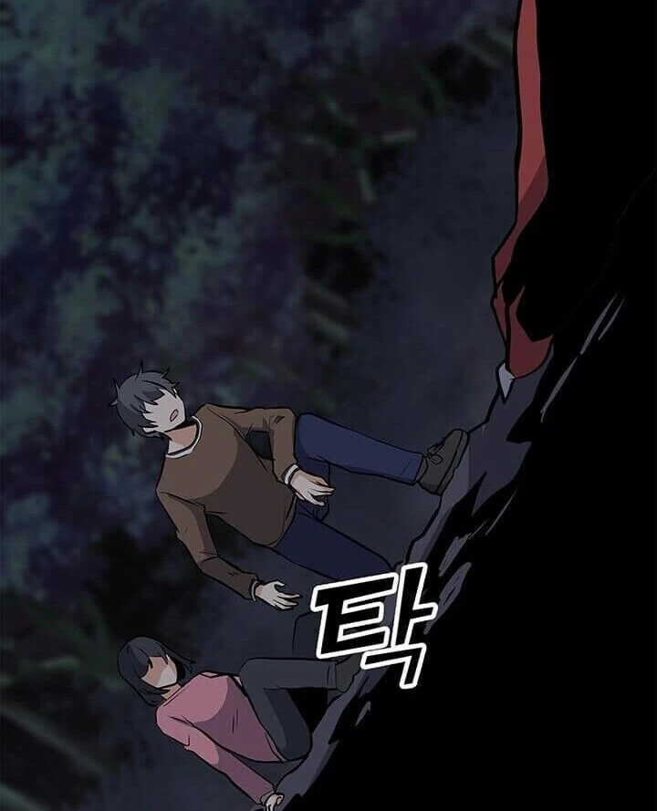 Read O Conjurador Solitário PT Manga Online