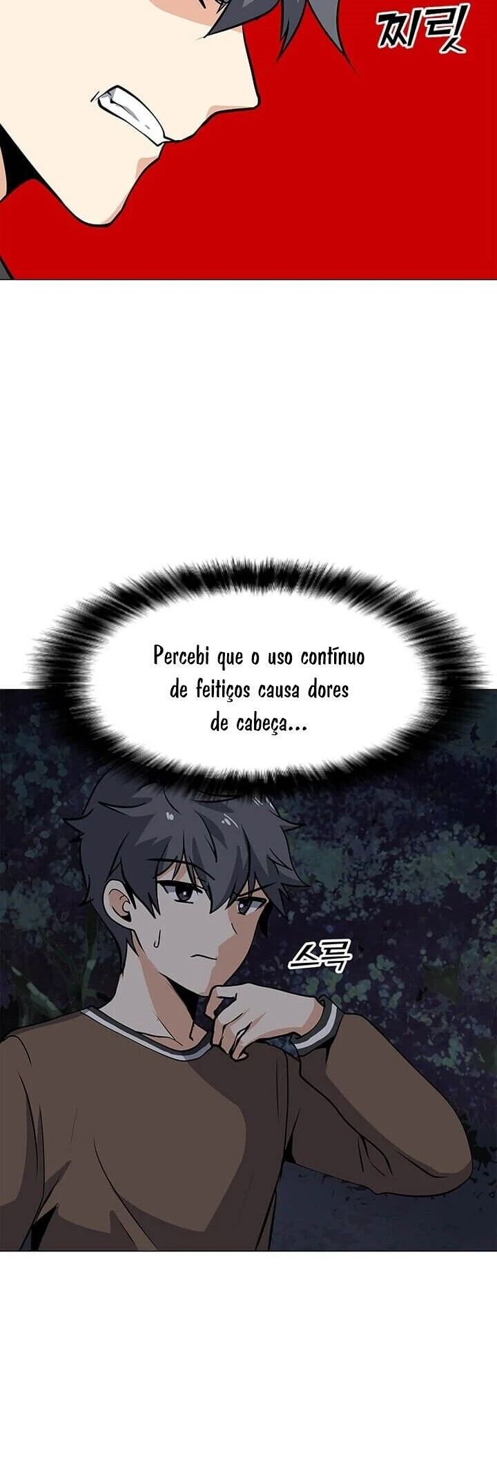 Read O Conjurador Solitário PT Manga Online
