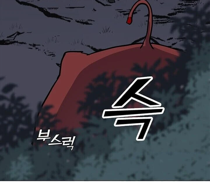 Read O Conjurador Solitário PT Manga Online