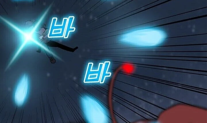 Read O Conjurador Solitário PT Manga Online