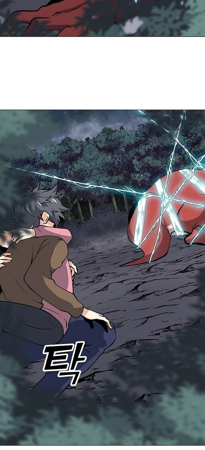 Read O Conjurador Solitário PT Manga Online