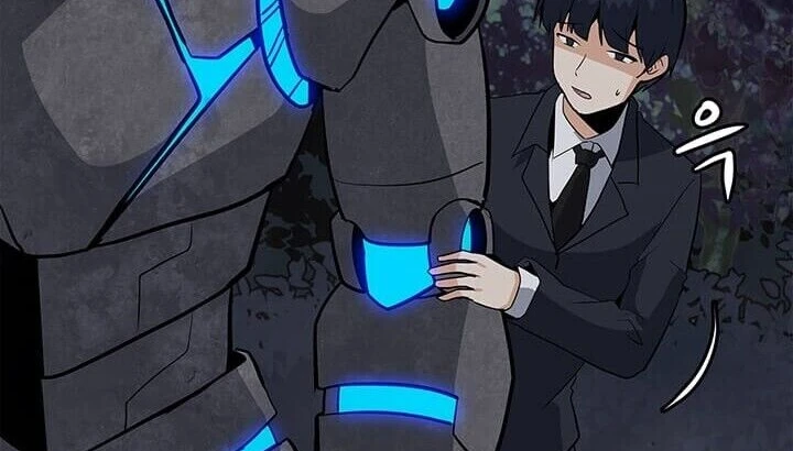 Read O Conjurador Solitário PT Manga Online