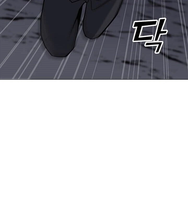 Read O Conjurador Solitário PT Manga Online