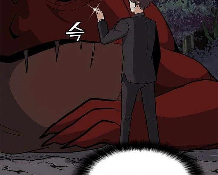 Read O Conjurador Solitário PT Manga Online