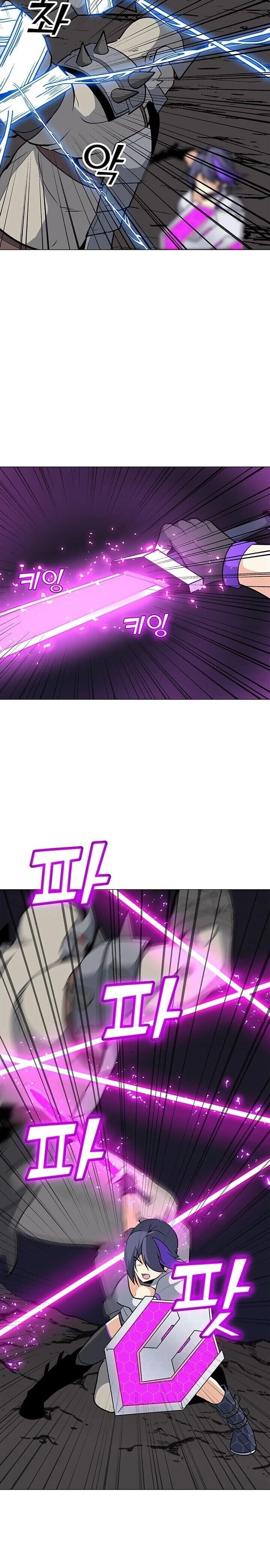 Read O Conjurador Solitário PT Manga Online