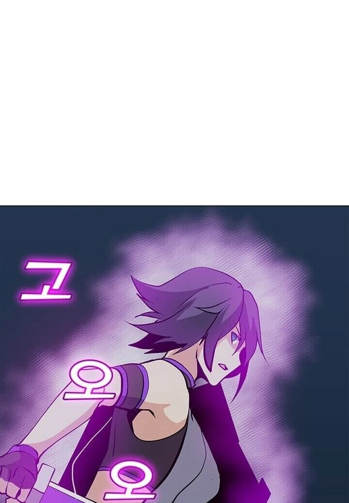 Read O Conjurador Solitário PT Manga Online