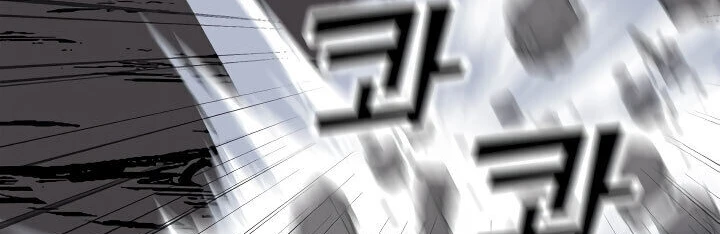 Read O Conjurador Solitário PT Manga Online