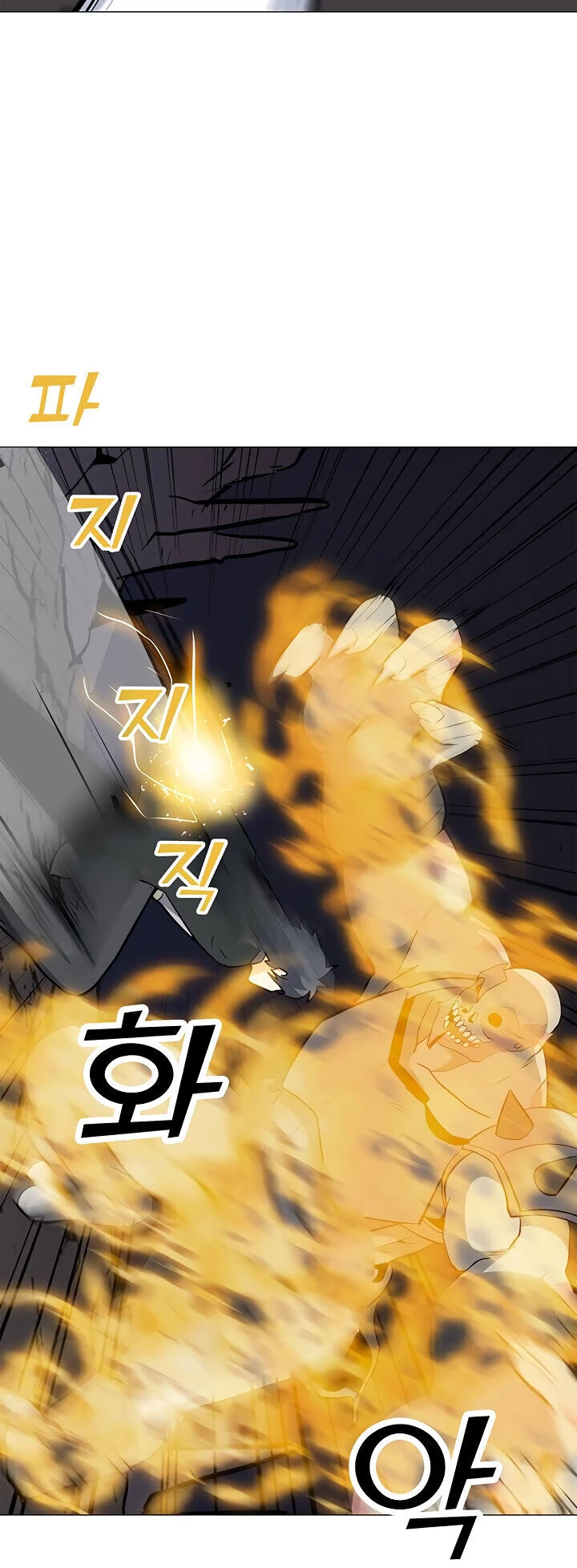 Read O Conjurador Solitário PT Manga Online