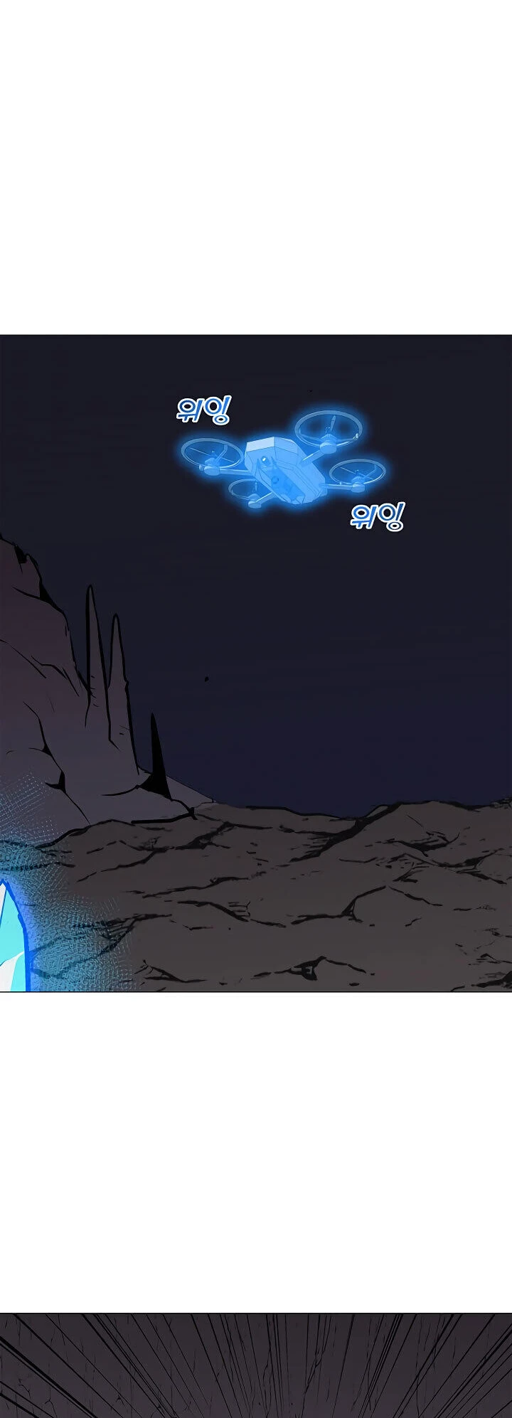 Read O Conjurador Solitário PT Manga Online