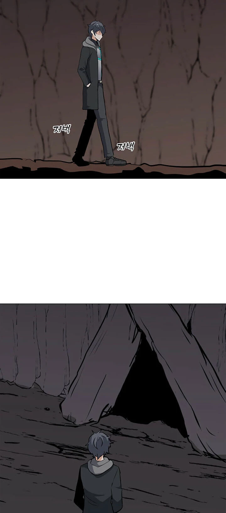 Read O Conjurador Solitário PT Manga Online