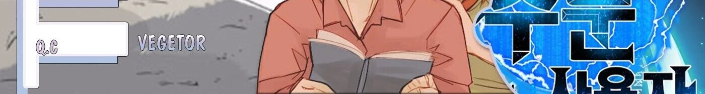 Read O Conjurador Solitário PT Manga Online
