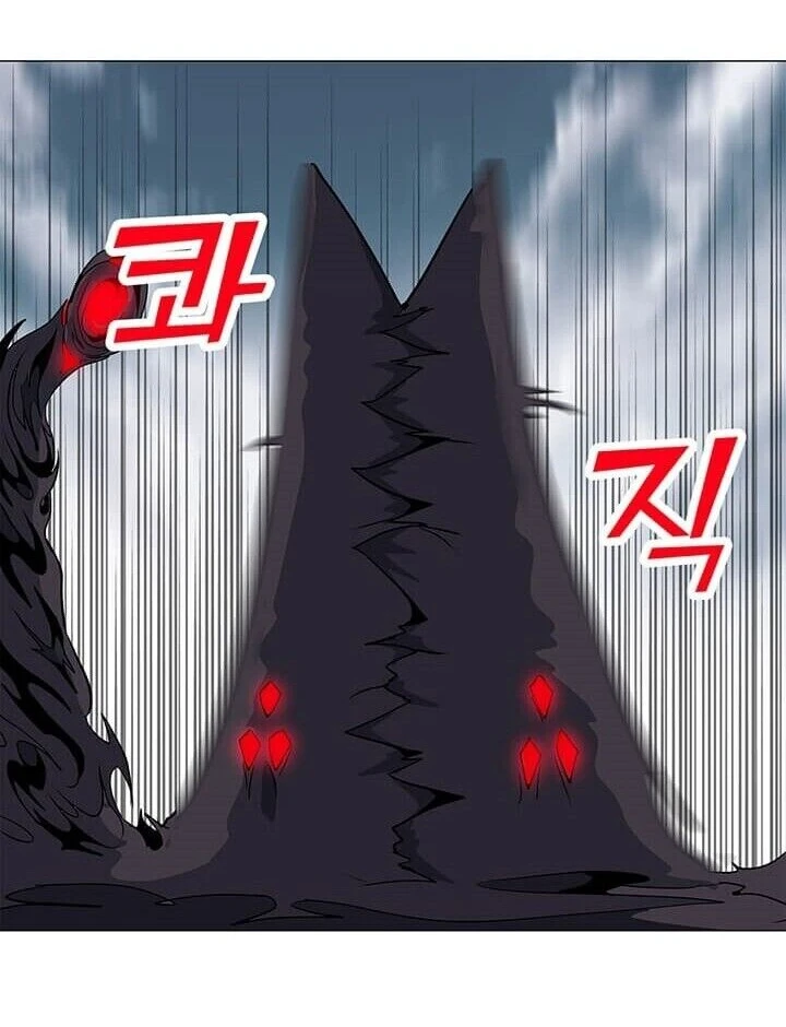 Read O Conjurador Solitário PT Manga Online