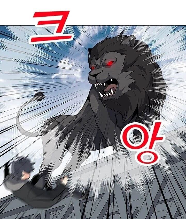Read O Conjurador Solitário PT Manga Online