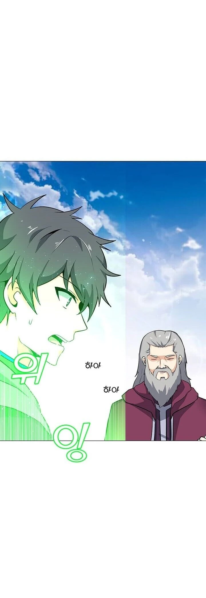 Read O Conjurador Solitário PT Manga Online