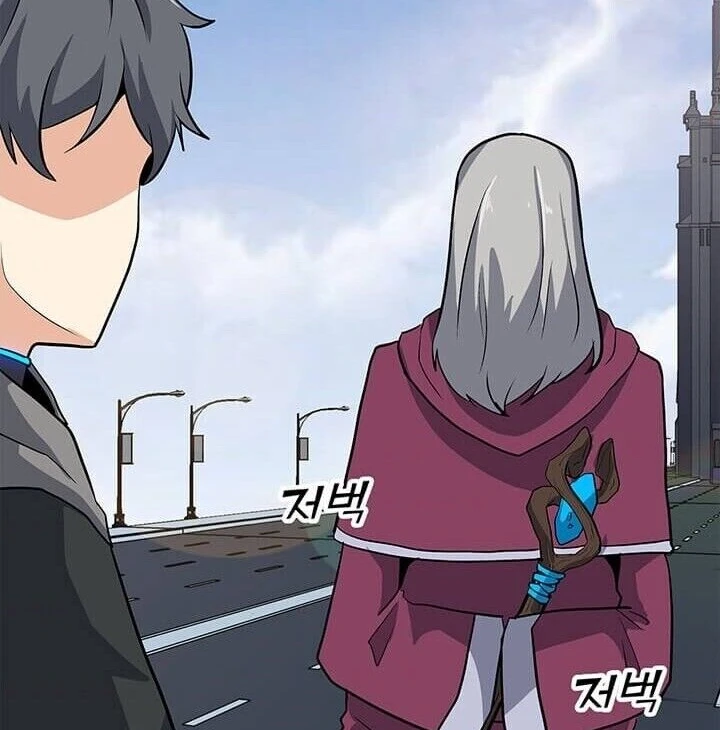 Read O Conjurador Solitário PT Manga Online