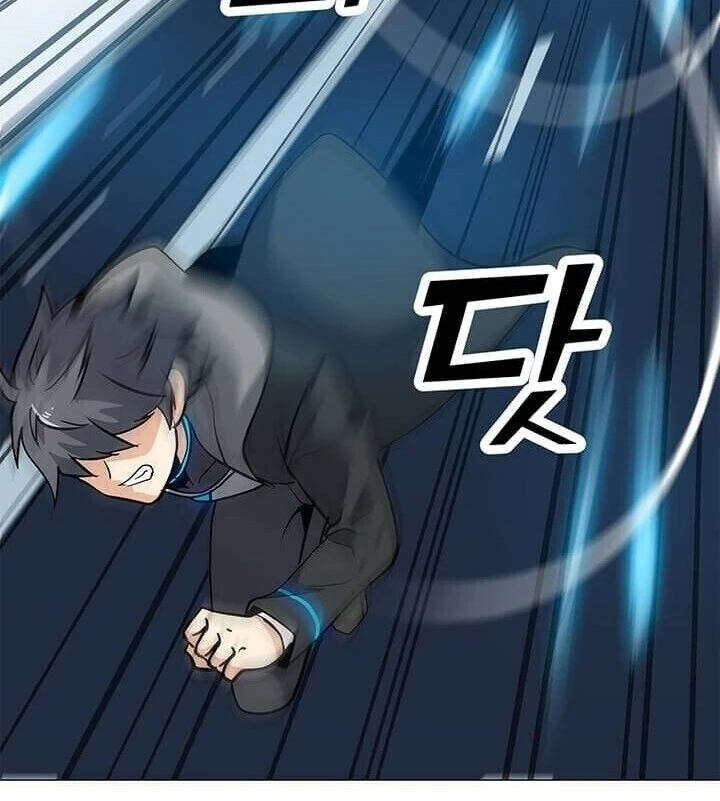 Read O Conjurador Solitário PT Manga Online